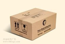GB/T6546-1998瓦楞紙板壓縮試驗(yàn)機(jī)測(cè)試