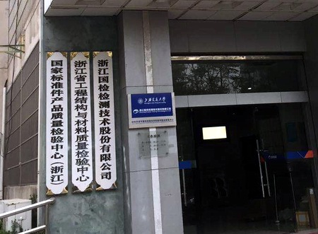 2020101451314081.jpg 2020101451314081.jpg