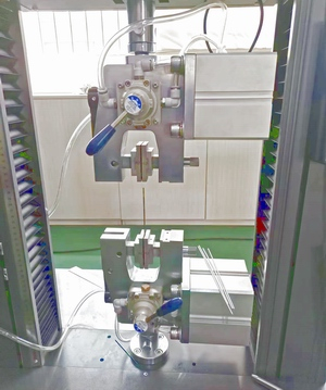 ?醫(yī)用鎳鈦合金絲材料拉伸試驗報告